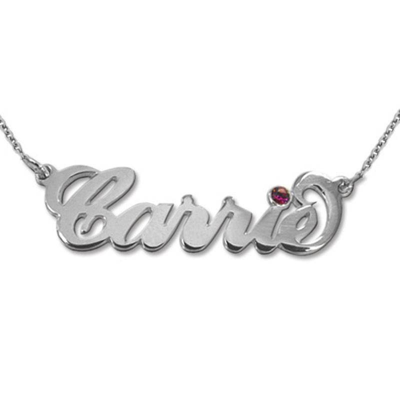 Engraved Compass Bracelet with Diamond - Gold Vermeil-1 product photo